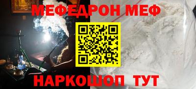 дмт Бузулук