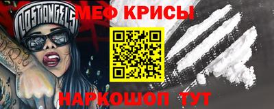 дмт Бузулук