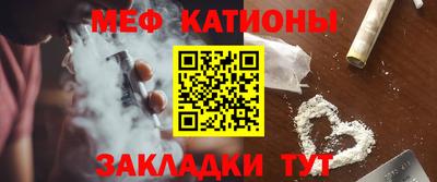 дмт Бузулук