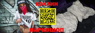 скорость Бугуруслан