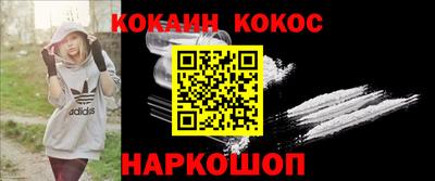 дмт Бузулук