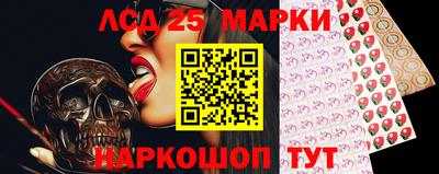 соль курить ск Будённовск