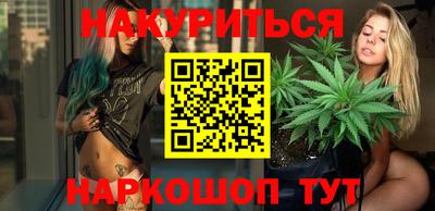 дмт Бузулук