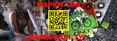 скорость Бугуруслан