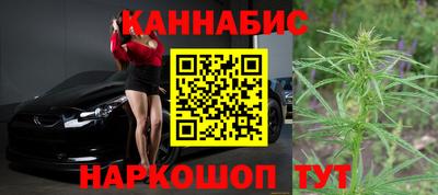 соль курить ск Будённовск