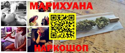 скорость Бугуруслан