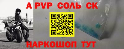 дмт Бузулук