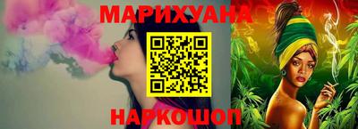 дмт Бузулук