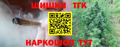 дмт Бузулук