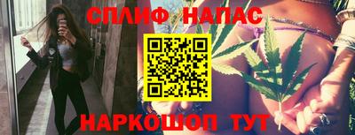 дмт Бузулук