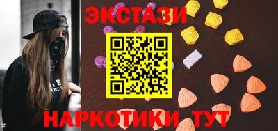 скорость Бугуруслан