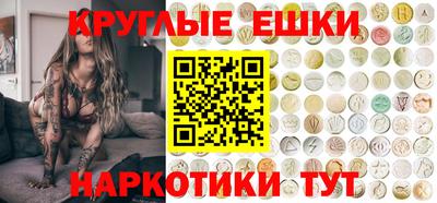 дмт Бузулук