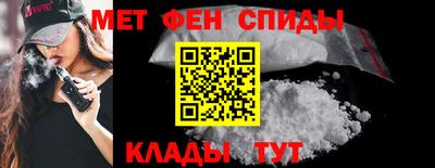 скорость Бугуруслан
