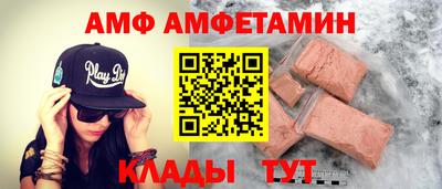 соль курить ск Будённовск