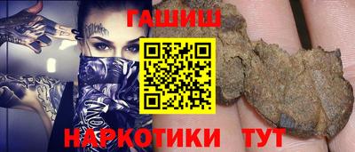дмт Бузулук