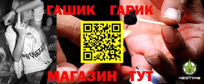 скорость Бугуруслан