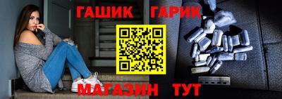дмт Бузулук