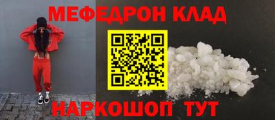 скорость Бугуруслан