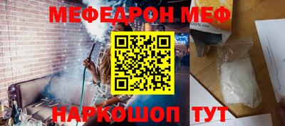 дмт Бузулук