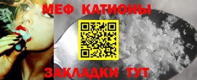 дмт Бузулук